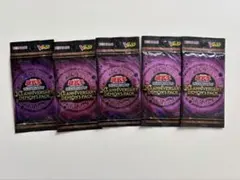 遊戯王OCG 30th ANNIVERSARY DEMON'S 未開封 7パック - メルカリ