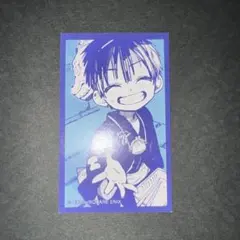 地縛少年花子くん ゴーストホテルカフェ フード特典 柚木普