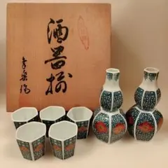 九谷焼 東田秋峰 作 酒器揃 徳利2本・お猪口5客セット - メルカリ