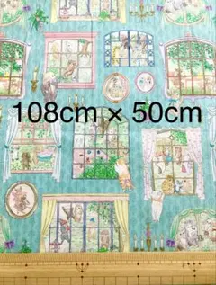 mikko様 リクエスト 2点 まとめ商品