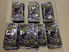 ポケモンカード アビスアイ 30パック サーチ済み - メルカリ