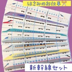 doremi様 リクエスト 3点 まとめ商品