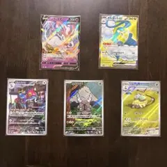 ポケモンカード　5枚セット