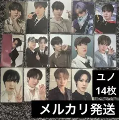 ATEEZ♡ユノ♡トレカ♡14枚まとめ