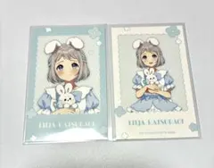 学園アイドルマスター GiGO トレーディングミニフォトカード　葛城リーリヤ