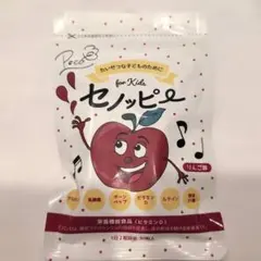 新品 セノッピー もも味 送料込 - メルカリ