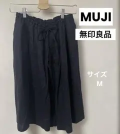 【美品】MUJI無印良品ネイビー・リネンスカートMサイズのサムネイル