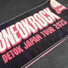 ONE OK ROCK DETOX TOUR 2025 タオル【新古品】