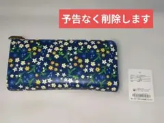 本日セール　サマンサタバサ　プチチョイス　長財布　花柄　ネイビー　L字ジップ