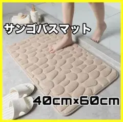 YM様おまとめ専用ページのサムネイル