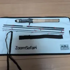 アブガルシア ズームサファリ ZMSC-565Lのサムネイル