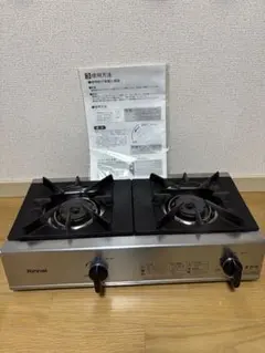 2026年最新】rsb-206aの人気アイテム - メルカリ