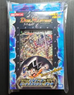 未開封 デュエマ闘魂編スタートデッキ 勝舞 白凰 未開封 デュエマ闘魂編スタートデッキ 勝舞 白凰 - メルカリ