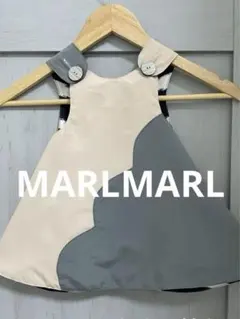 MARLMARL リバーシブルエプロン　Aライン　ピンク　グレー　しましま