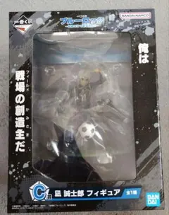 ブルーロック　BLUELOCK　一番くじ　凪