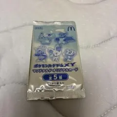 マクドナルド ポケモンカードゲーム