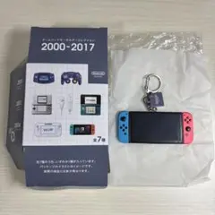 ニンテンドーミュージアム　ゲームハードキーホルダー　Switch