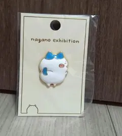 ちいかわ ナガノ展 メタルブローチ ハチワレ