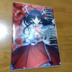 Item thumbnail for item 4c978e53-1640-4c6d-b3ea-672878717900