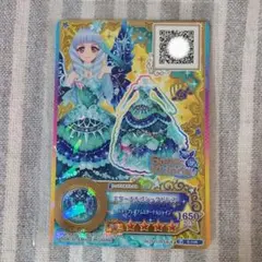 アイカツ エターナルゴシックドレス
