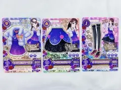 アイカツカード 2014 3弾 ノーマルカードセット スパイシーアゲハ 紫吹蘭
