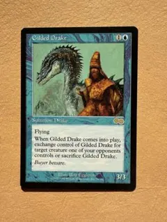 2025年最新】金粉のドレイクの人気アイテム - メルカリ