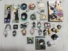 鬼滅の刃グッズセット