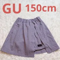 GU チェック 紫 スカート キュロット 150cm 女の子 秋冬