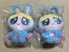 パワーパフガールズ おめめキラキラぬいぐるみ バニーバブルス ガチャガチャ
