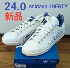 【新品】adidas×LIBERTY スタンスミス　花柄刺繍スニーカー 24.0
