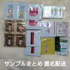 サンプル Elegance,SHISEIDO,PAUL&JOE,ASTALIFT
