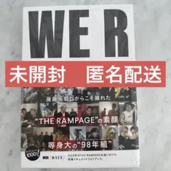 THE RAMPAGE 98年組　フォトブック WE R 2冊セット