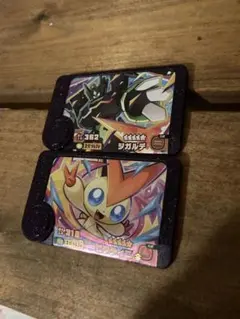 ポケモンフレンダ ベストタッグ第4弾 ビクティニ スーパートレジャー　ジガルデ