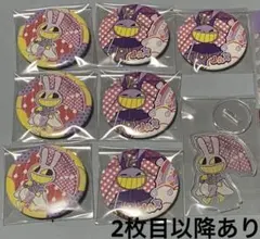 み*く様 アメイジングデジタルサーカス ジャックス きゃらべいく 缶バッジ12点 み*く様 アメイジングデジタルサーカス ジャックス きゃらべいく 缶