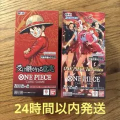 ONE PIECE受け継がれる意志＆ヒロインズ エディションBOX テープカット