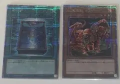 遊戯王　クオシク　25th