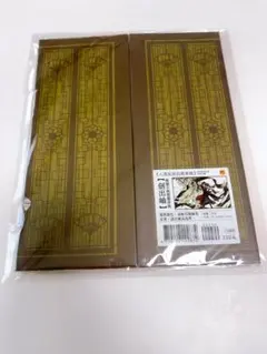 2026年最新】人渣反派自救系統 台湾の人気アイテム - メルカリ