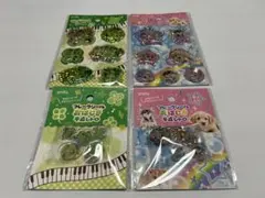 セリア フレークシール おはじき 平成レトロ　カプセルシール　4点