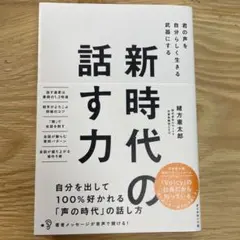 Item thumbnail for item 249c713f-0a4e-4afd-b255-e327dc2b72b4