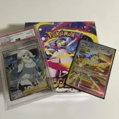 メガシンフォニア メロン サンダース 韓国まとめ