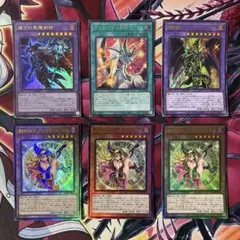 遊戯王OCG カード 6枚セット まとめ売り　青眼の白龍 ガール　ウルトラなど 遊戯王OCG カード 6枚セット まとめ売り 青眼の白龍 ガール ウルトラ