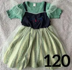 【新品タグ付】しまむら　LITTC　アナ　なりきりワンピース　120