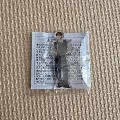 Item thumbnail for item 1c82f587-89ff-4ef9-ad42-fd8a51da7c6e