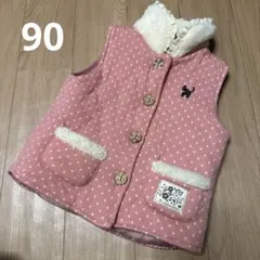 ピンク ドット柄 フリースベスト 90cm