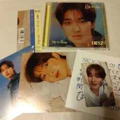 NEXZ トモヤ　Keep on Moving