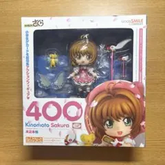 ねんどろいどこ~で 木之本桜 2点セット新品未開封 ねんどろいど 木之本桜