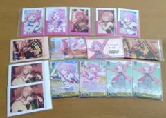 えむ ヴァイス まとめ売り えむ ヴァイス まとめ売り えむ ヴァイス まとめ売り まとめ売り