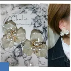 767＊パール ビジュー ホワイト フラワー