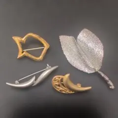 魚型•三日月型•葉っぱ型•曲線のブローチ4点セット　金色銀色