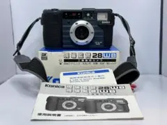 2026年最新】Konica 現場監督28WB ECO オレンジの人気アイテム - メルカリ